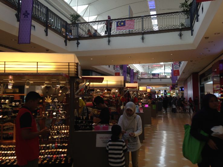 Alamanda Putrajaya Trip Packages