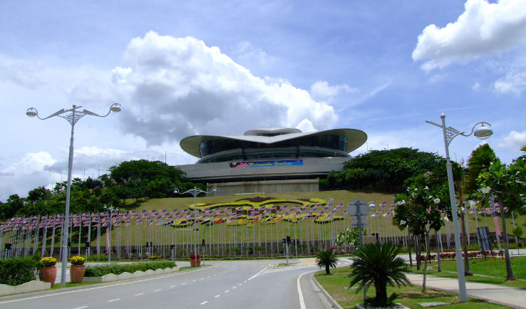 Putrajaya International Convention Centre Trip Packages