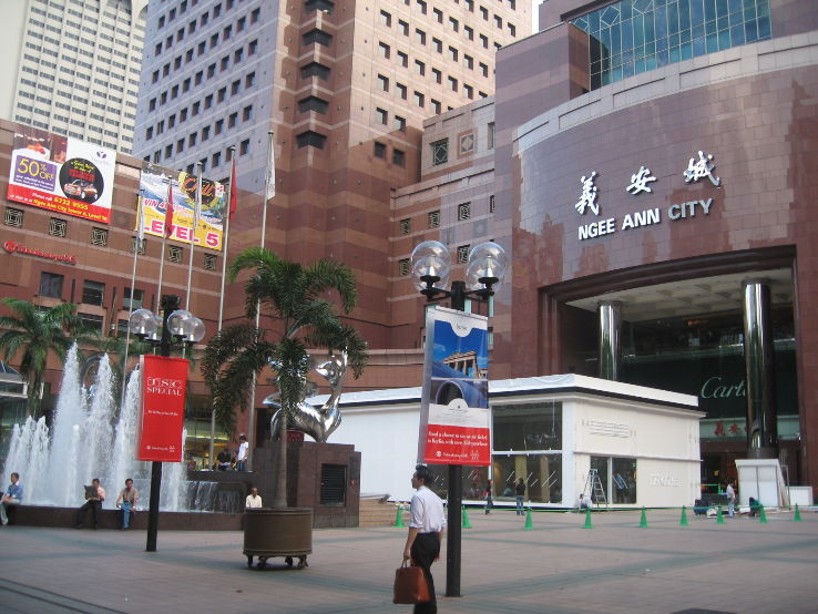 Ngee Ann City Trip Packages