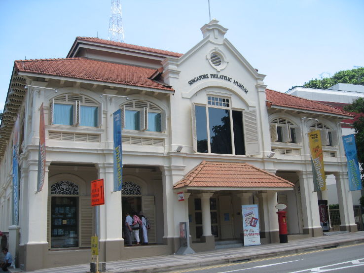 Singapore Philatelic Museum Trip Packages
