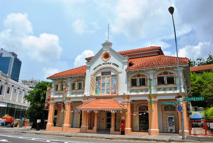 Singapore Philatelic Museum Trip Packages