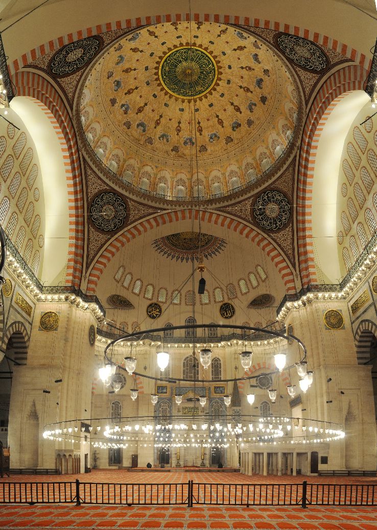 suleymaniye Mosque Trip Packages