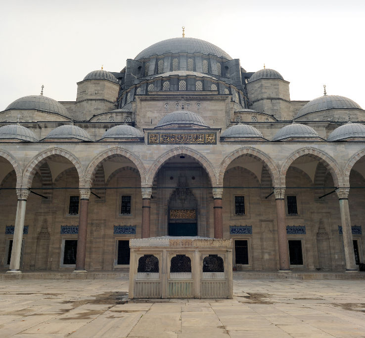 suleymaniye Mosque Trip Packages
