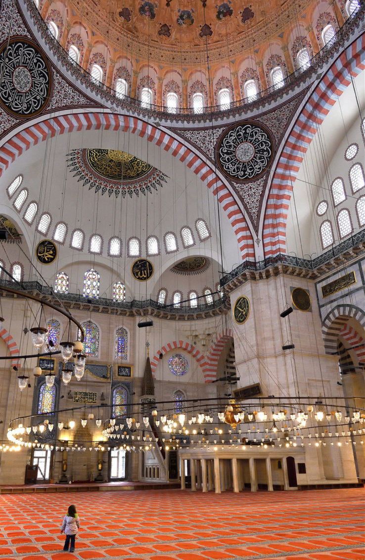 suleymaniye Mosque Trip Packages