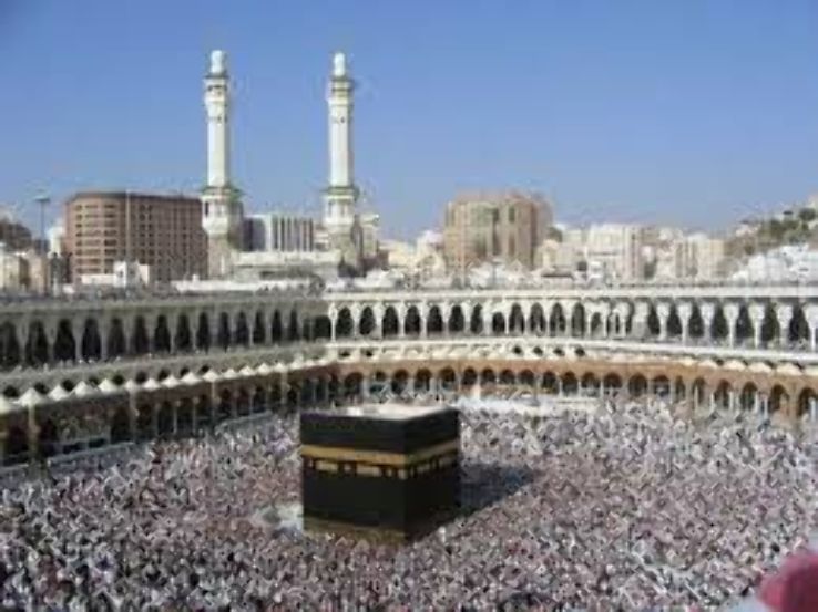 Great Mosque of Mecca Trip Packages