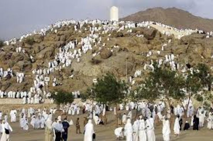 Mount Arafat Trip Packages
