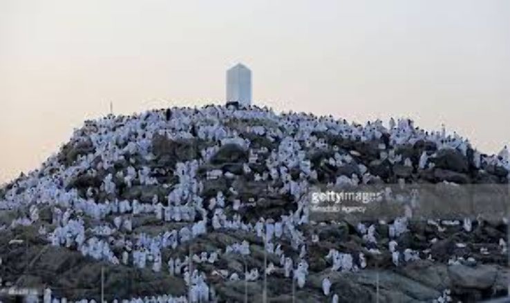 Mount Arafat Trip Packages