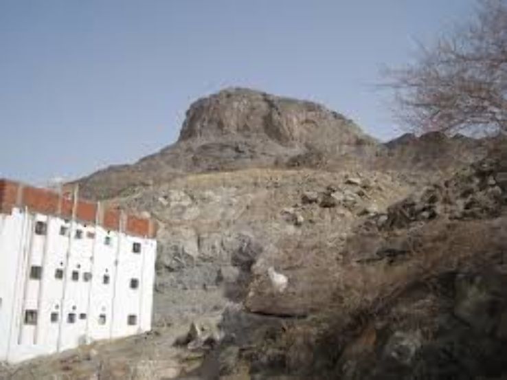 Jabal al-Nour Trip Packages