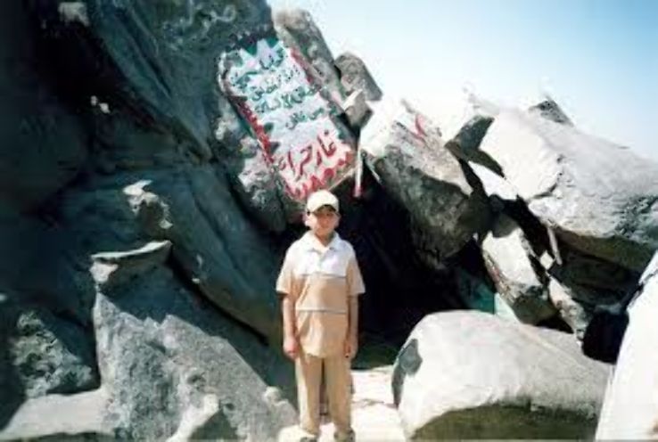 Jabal al-Nour Trip Packages