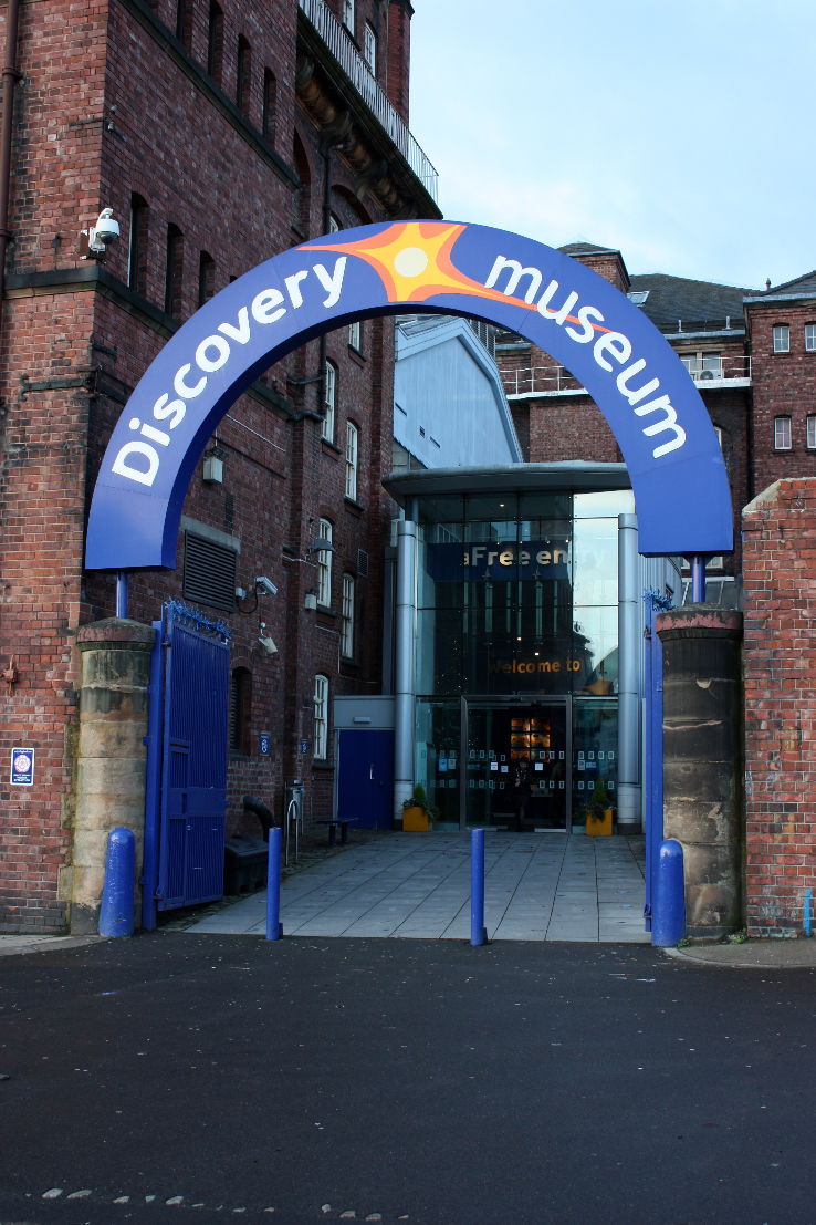 Discovery Museum Trip Packages