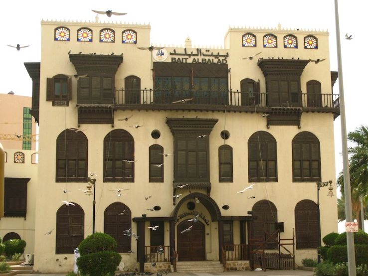 Bait Al Balad Trip Packages