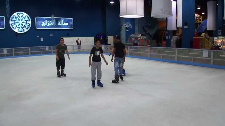 Atallah Happy Land Park Trip Packages Atallah Happy Land Park Trip Packages