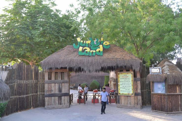  Jungle Land Theme Park  Trip Packages