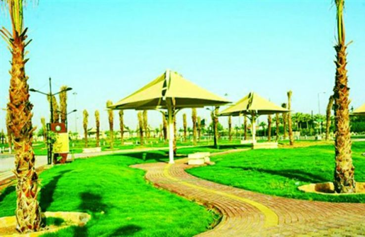 Prince Mohammed bin Abdul Aziz Park Trip Packages