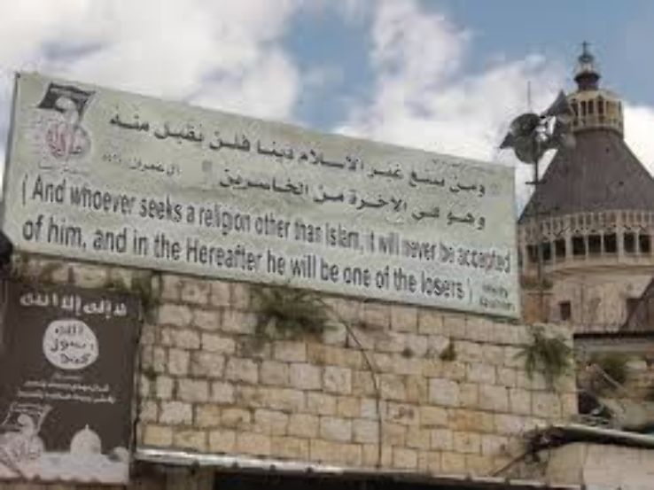 Cave of Bani Haram Trip Packages