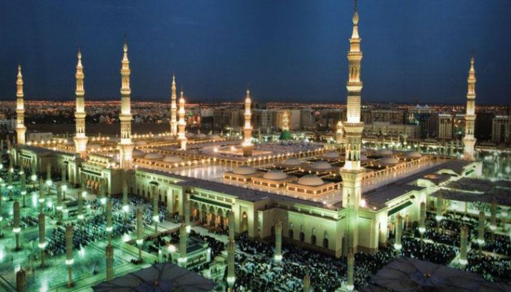 Uthman Bin Malik Masjid Trip Packages