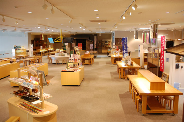 Wakasa Obama Food Culture Museum Trip Packages