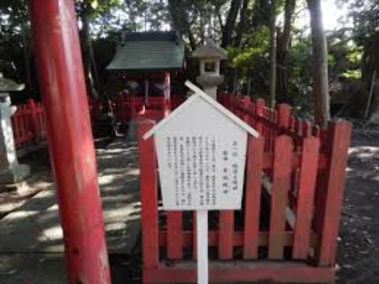 Wakasahiko Shrine Trip Packages