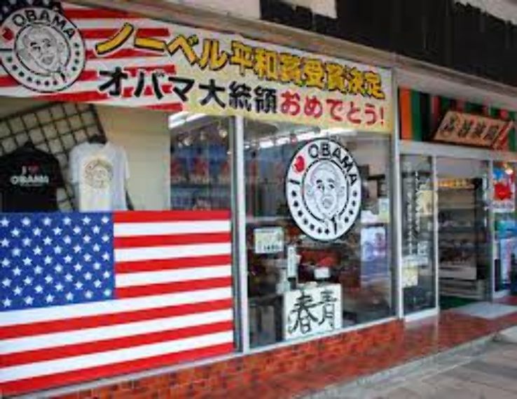 Obama Castle Trip Packages