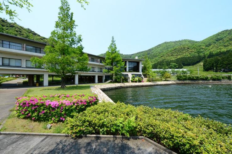 Wakasa Total Park Trip Packages