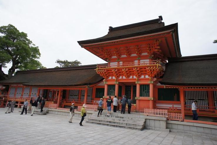 Usa-shi Trip Packages