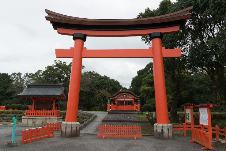 Usa-shi Trip Packages