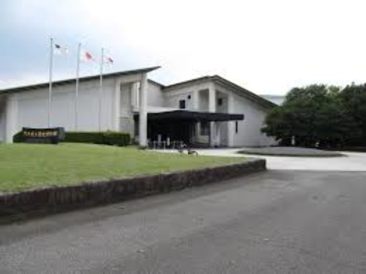 Oita Prefectural Museum of History Trip Packages