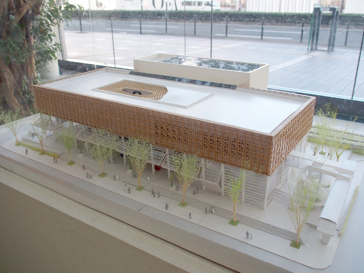 Oita Prefectural Museum of History Trip Packages