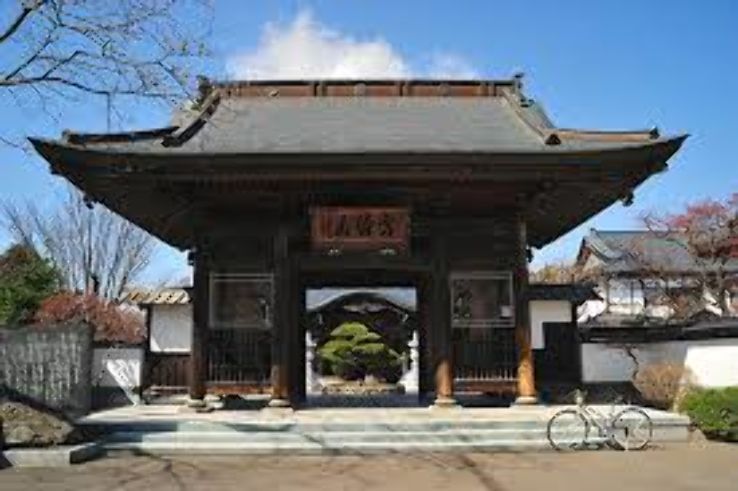 Ryuganji Trip Packages