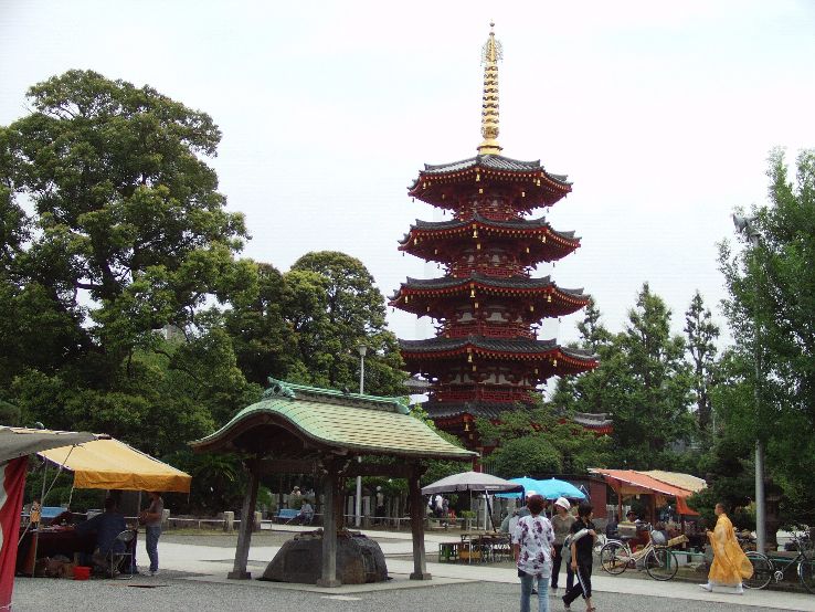 Kawasaki Daishi Trip Packages