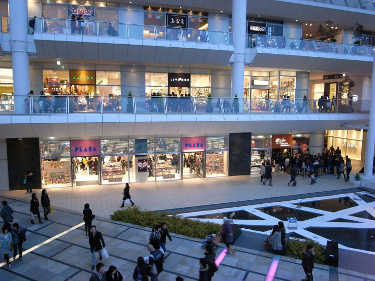 Lazona Kawasaki Plaza Trip Packages