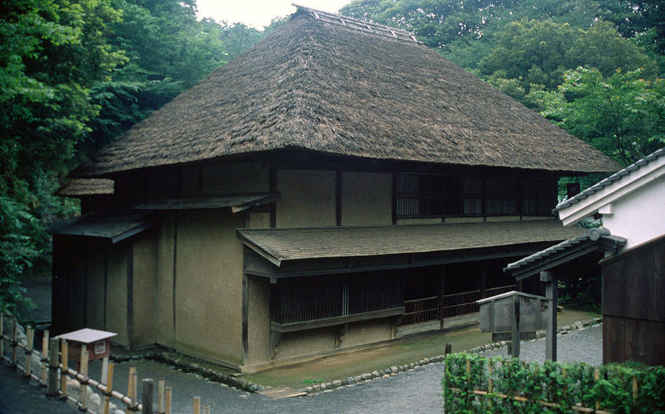  Nihon Minka-en Trip Packages