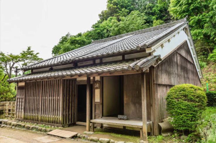  Nihon Minka-en Trip Packages