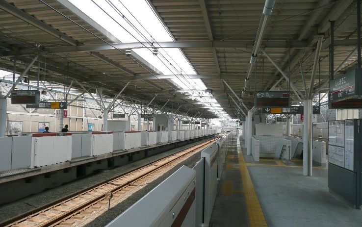 Odakyu Odawara Line Trip Packages