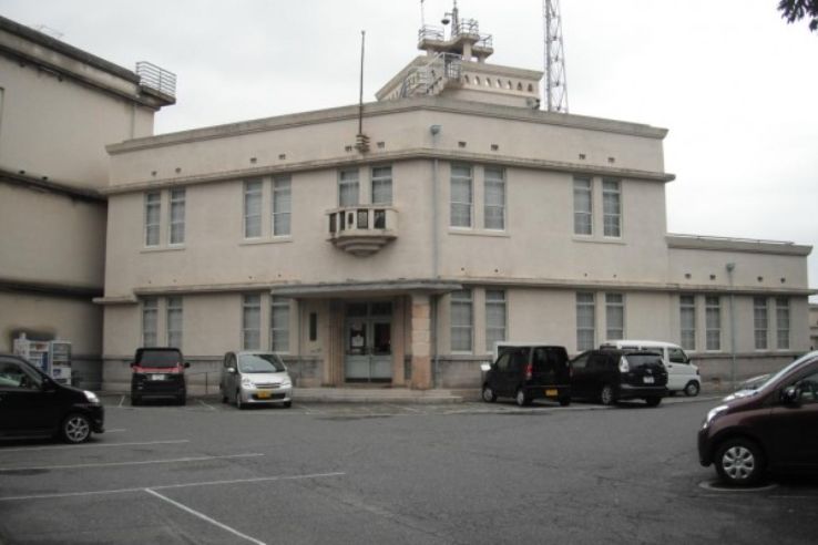  Ebayama Museum of Meteorology Trip Packages