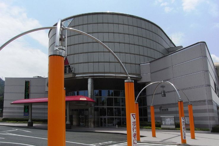  Ebayama Museum of Meteorology Trip Packages