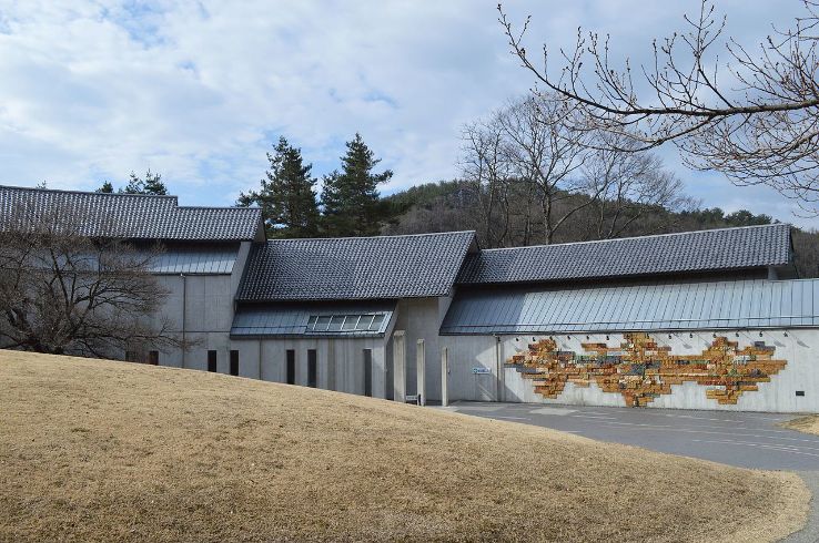 Takato Museum of Arts Trip Packages