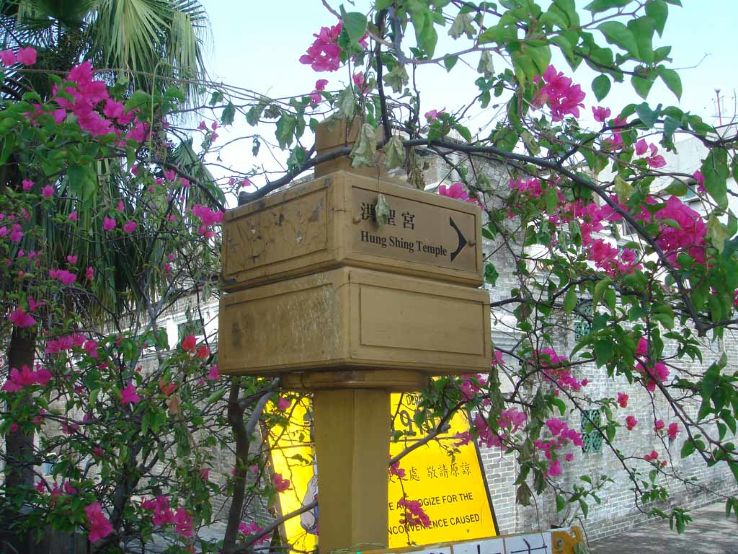 Ping Shan Heritage Trail Trip Packages