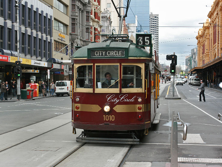 City Circle Tram Tour Trip Packages