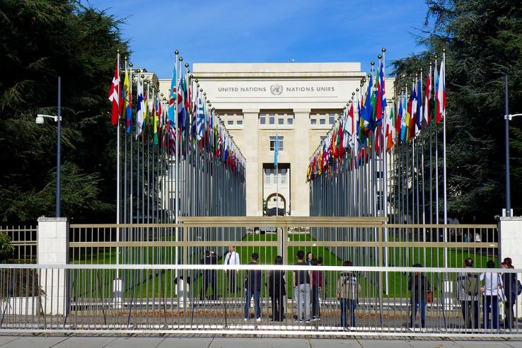 Palais des Nations Trip Packages