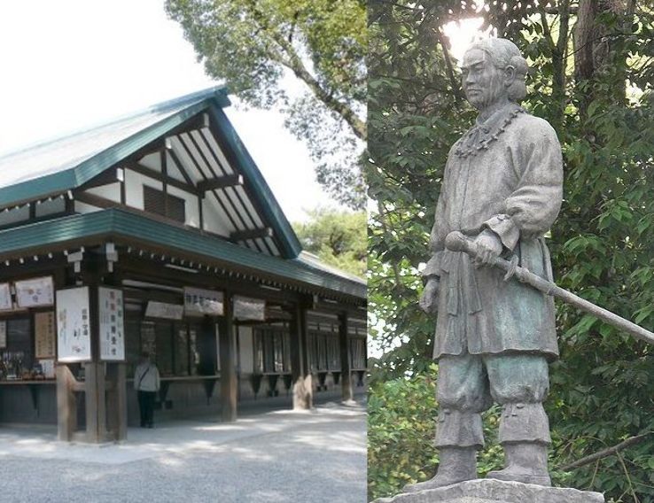 Niiyama Shrine Trip Packages