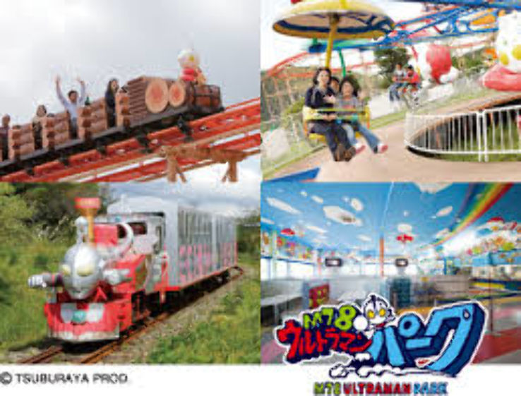Kouno park children amusement park Trip Packages