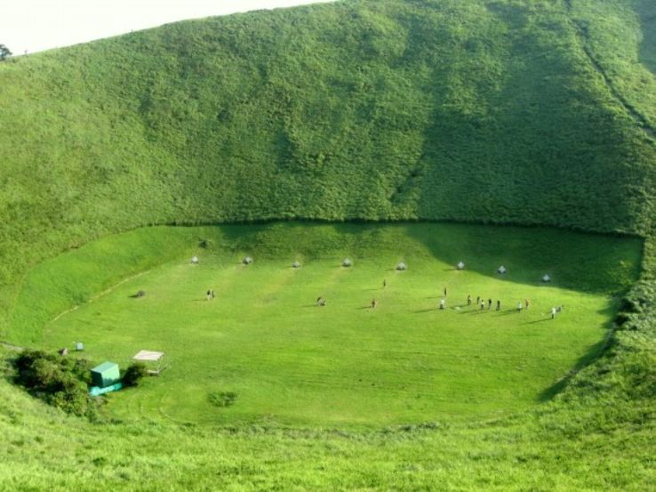 Mt. Omuro Trip Packages