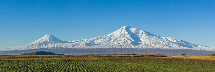 Mount Ararat Trip Packages