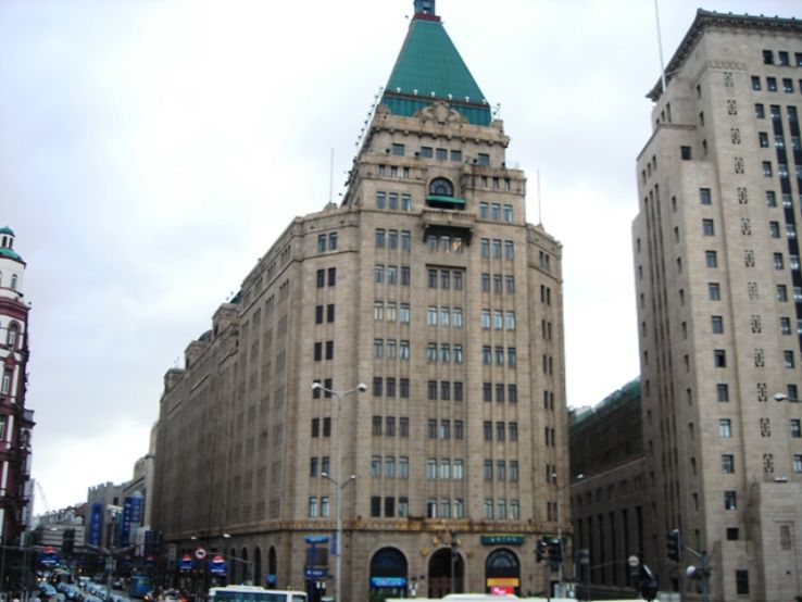 Peace Hotel  Trip Packages