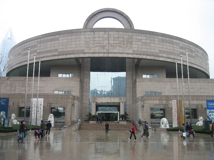 Shanghai Museum  Trip Packages