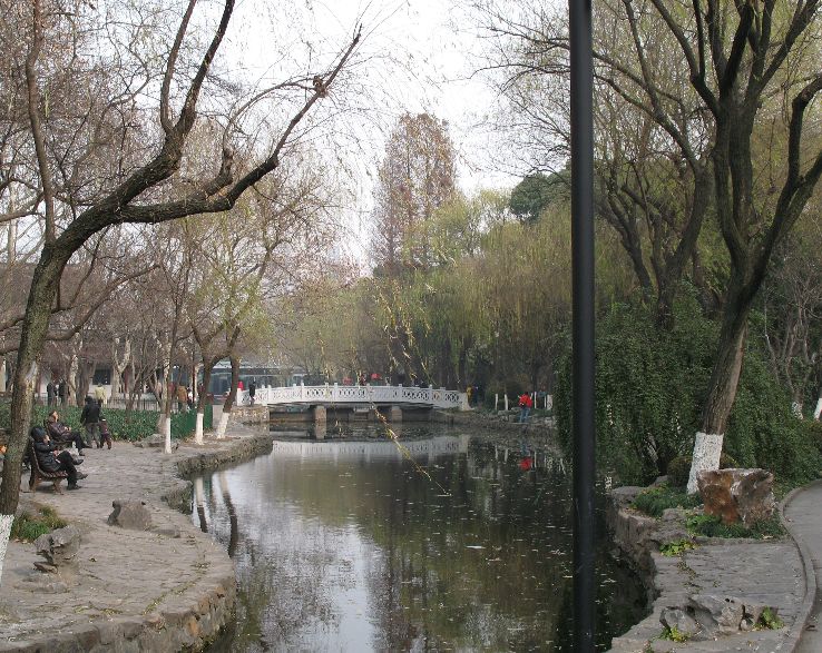 Lu Xun Park Trip Packages