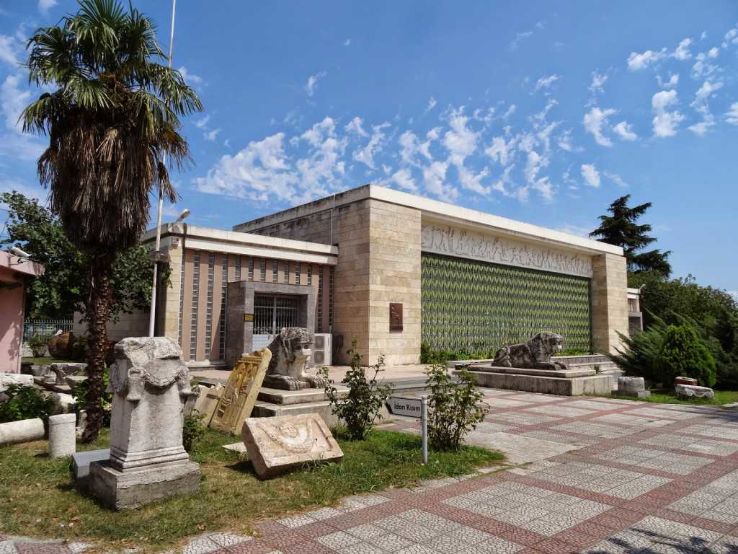 Samsun Archaeology & Ethnography Museum Trip Packages Samsun Archaeology & Ethnography Museum Trip Packages