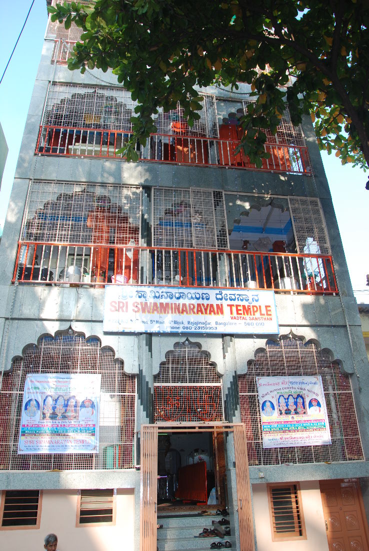 BAPS Shri Swaminarayan Mandir Trip Packages