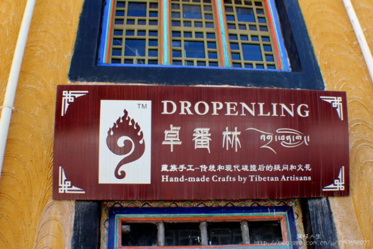 Dropenling Trip Packages